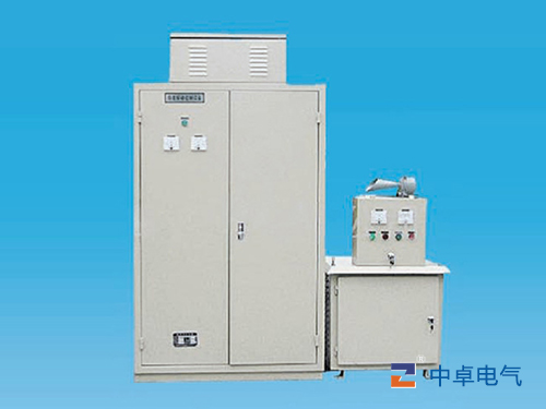 停電保磁設備